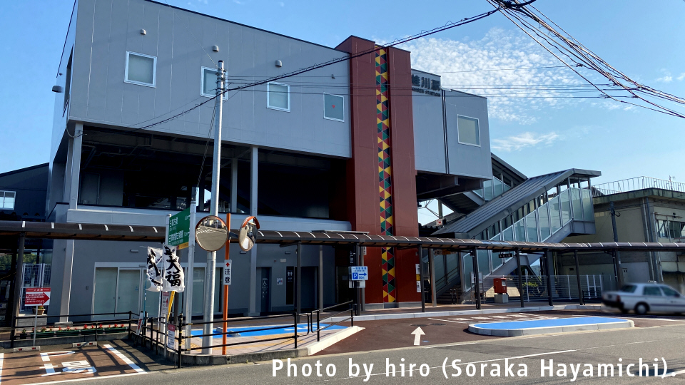 筑豊本線（福北ゆたか線・原田線）・篠栗線（福北ゆたか線） 桂川駅