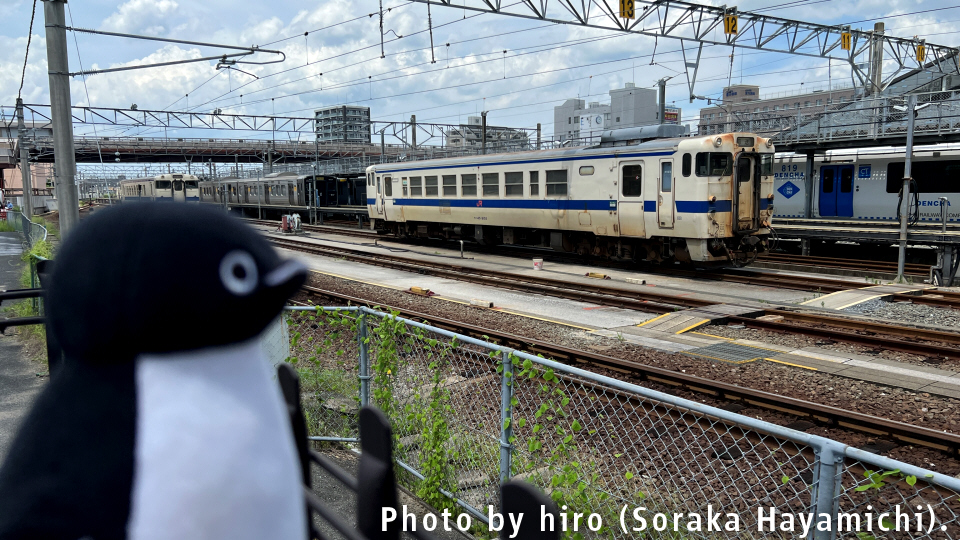 筑豊本線（福北ゆたか線） 直方駅