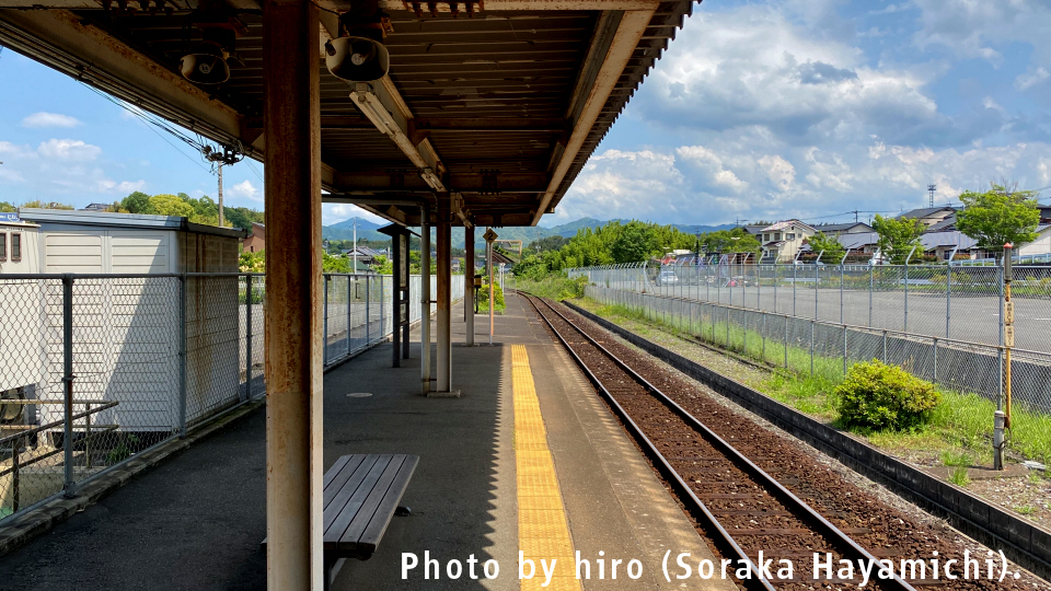 日田彦山線 豊前川崎駅