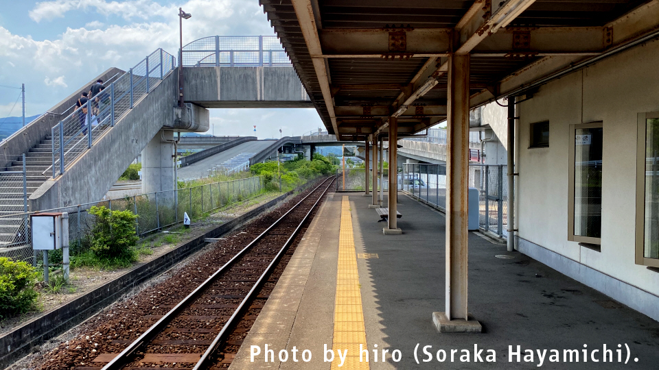 日田彦山線 豊前川崎駅