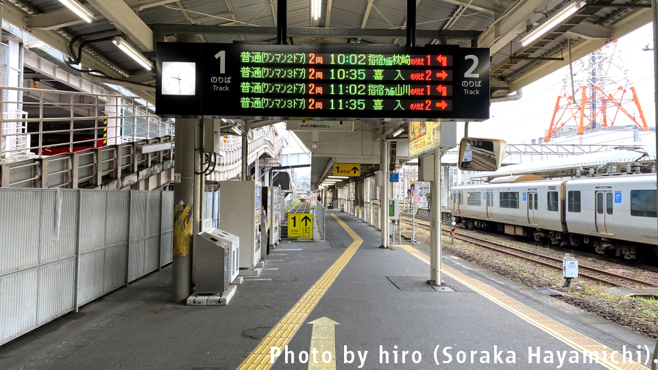 鹿児島本線・指宿枕崎線 鹿児島中央駅