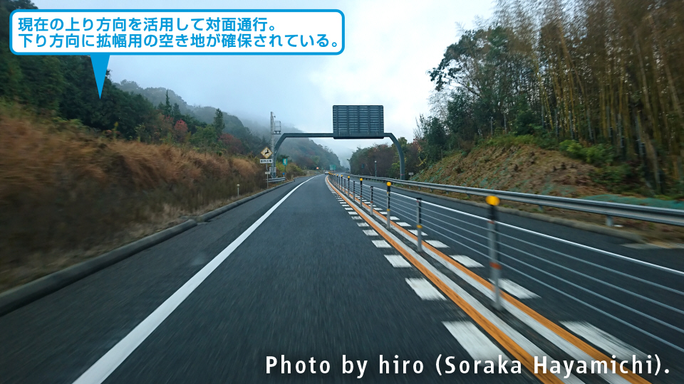 ☆15段140台1段目道路&ロング 15 IWATA RACING FAMILY | 2025 鈴鹿8耐スペシャルサイト | ヤマハ発動