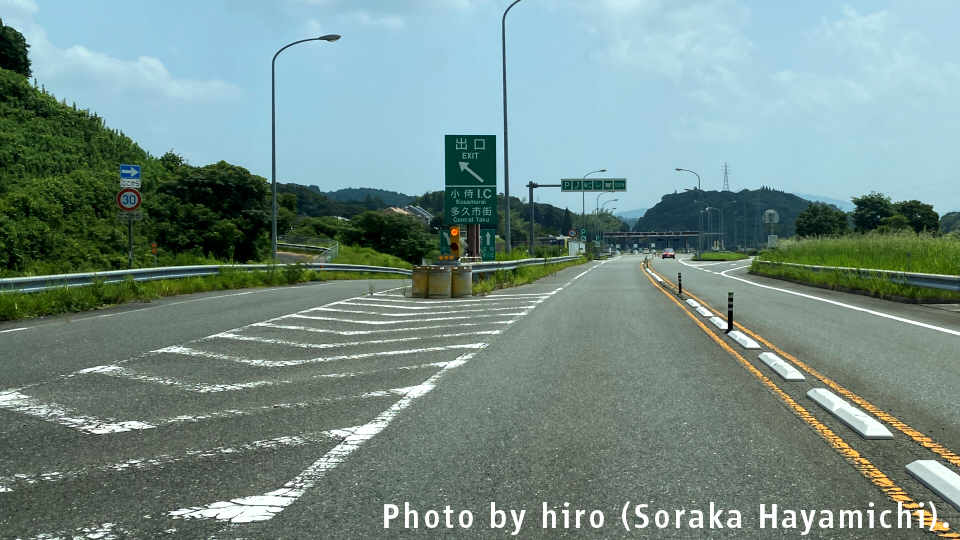 佐賀唐津道路 厳木多久有料道路 下り行き（牧瀬IC付近～多久原IC付近）